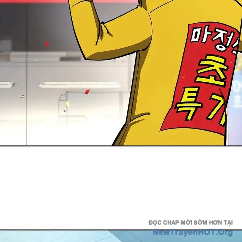 Kiếm Thần Đến Từ Thế Giới Diệt Vong: Chapter 8