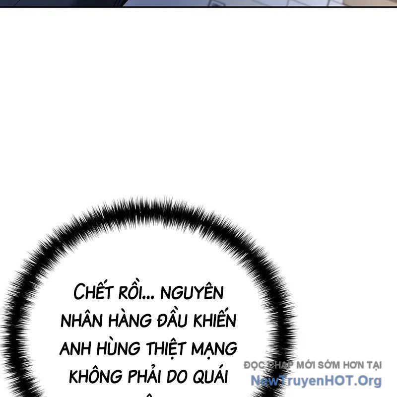 Kiếm Thần Đến Từ Thế Giới Diệt Vong: Chapter 8