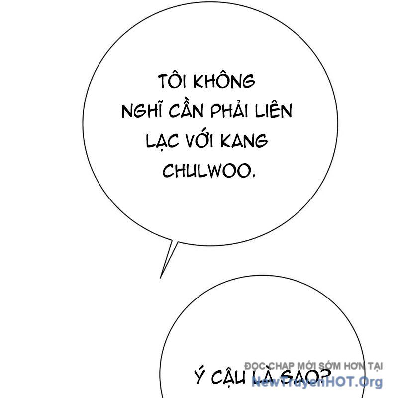 Kiếm Thần Đến Từ Thế Giới Diệt Vong: Chapter 9