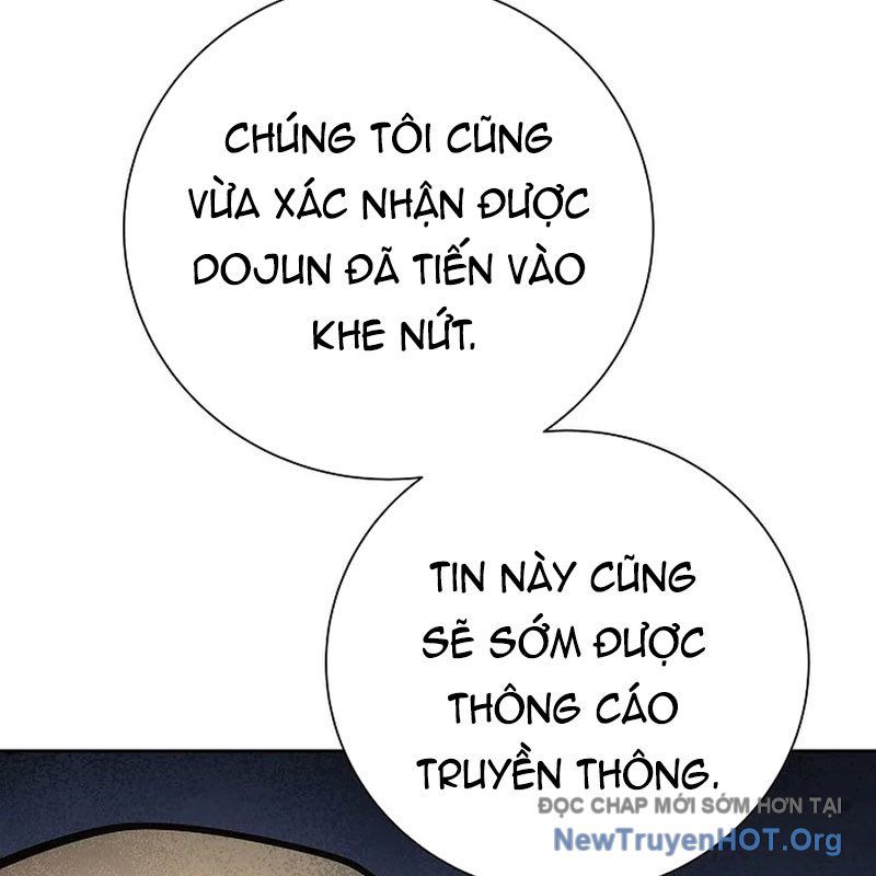 Kiếm Thần Đến Từ Thế Giới Diệt Vong: Chapter 9