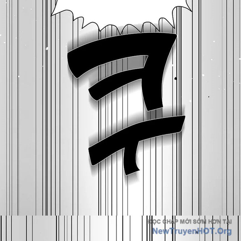 Kiếm Thần Đến Từ Thế Giới Diệt Vong: Chapter 9