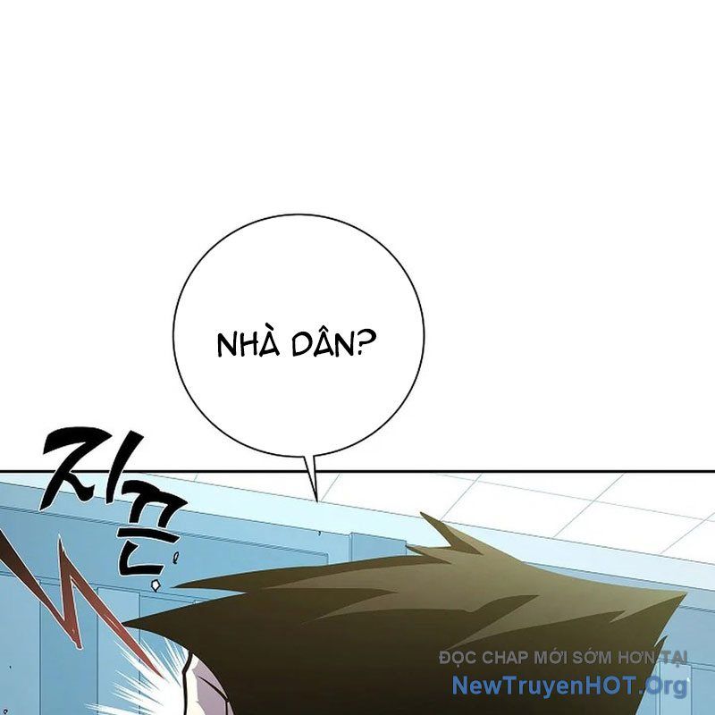 Kiếm Thần Đến Từ Thế Giới Diệt Vong: Chapter 9