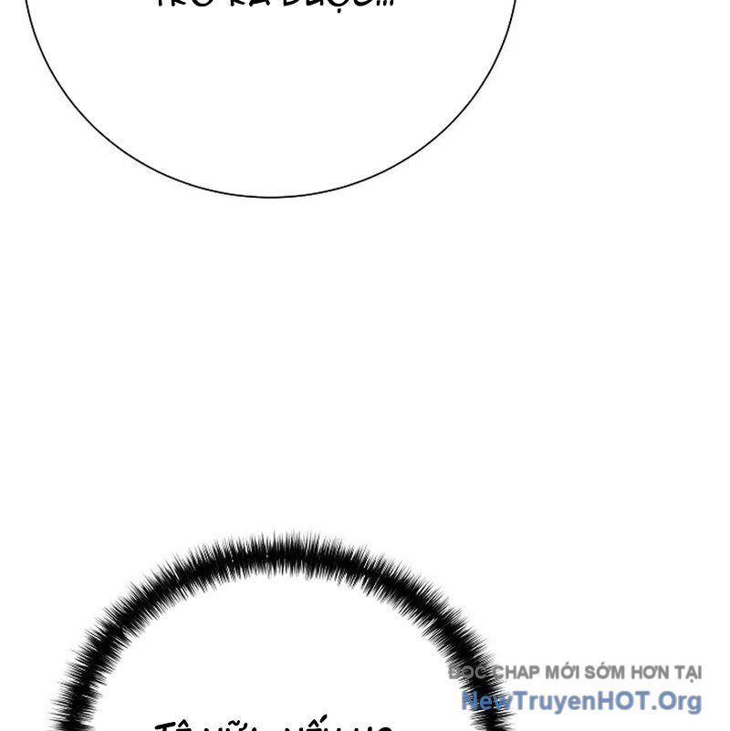 Kiếm Thần Đến Từ Thế Giới Diệt Vong: Chapter 9