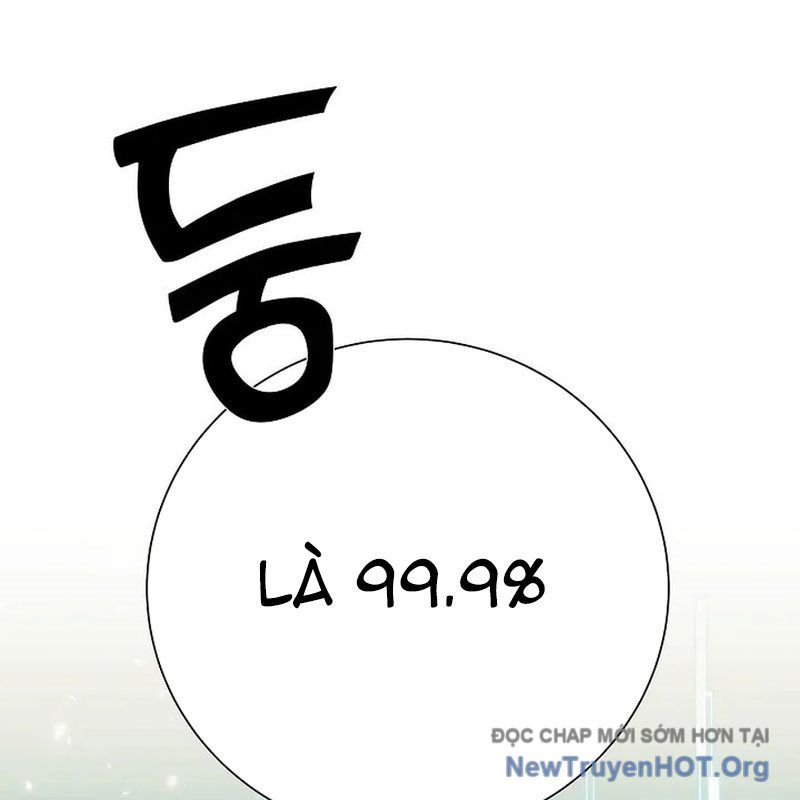 Kiếm Thần Đến Từ Thế Giới Diệt Vong: Chapter 9