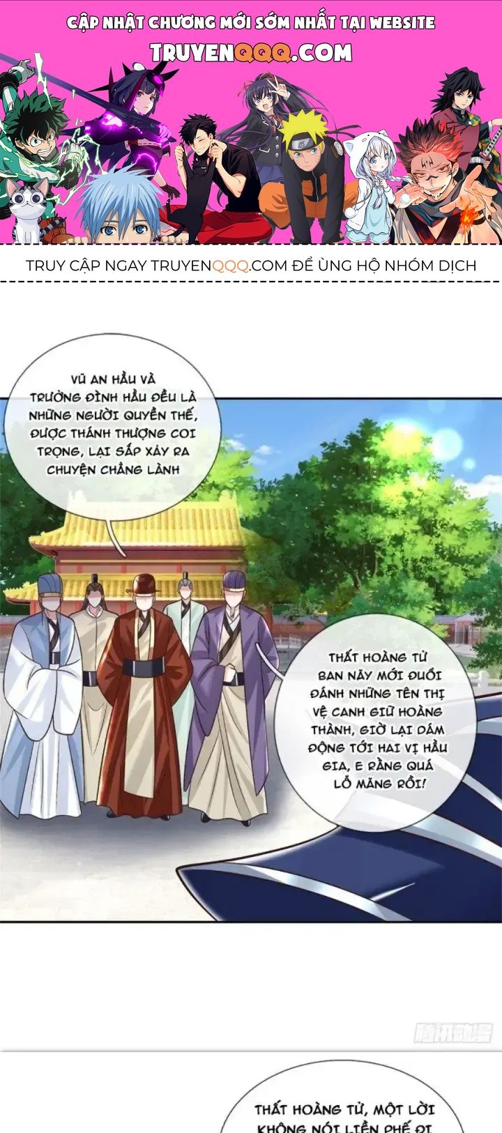 Kiếm Tiên Võ Đế: Bắt Đầu Huyền Vũ Môn Chi Biến: Chapter 11