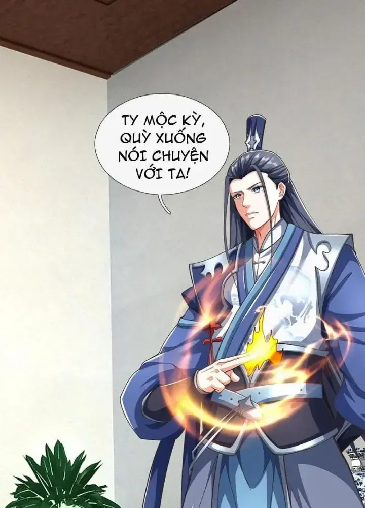 Kiếm Tiên Võ Đế: Bắt Đầu Huyền Vũ Môn Chi Biến: Chapter 112