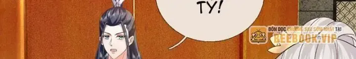 Kiếm Tiên Võ Đế: Bắt Đầu Huyền Vũ Môn Chi Biến: Chapter 112