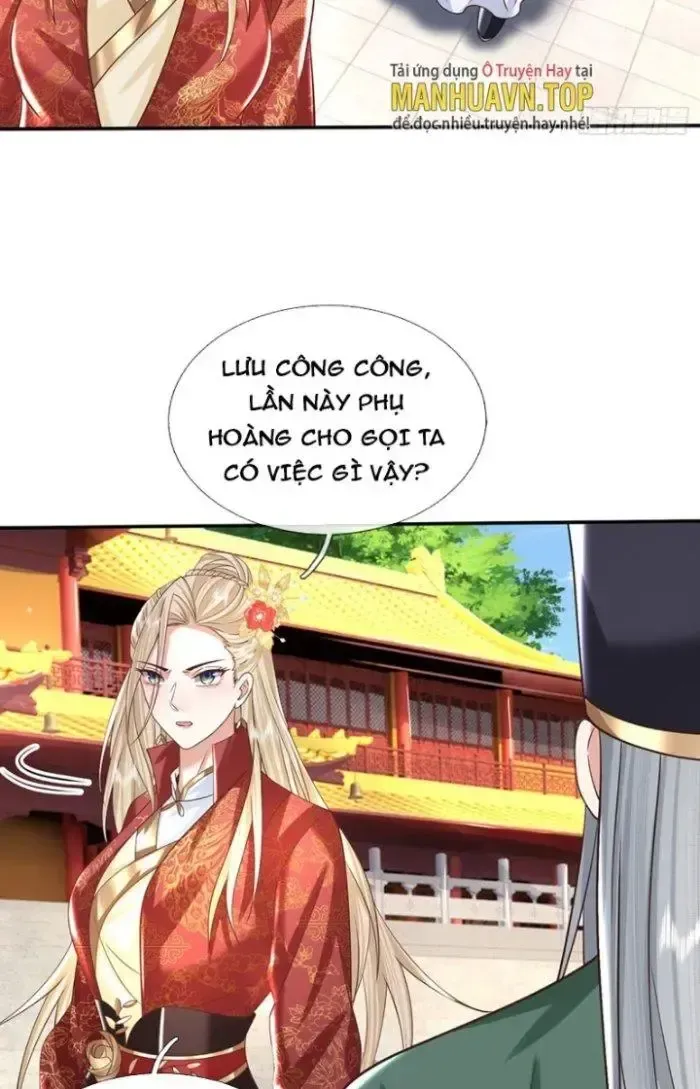 Kiếm Tiên Võ Đế: Bắt Đầu Huyền Vũ Môn Chi Biến: Chapter 12