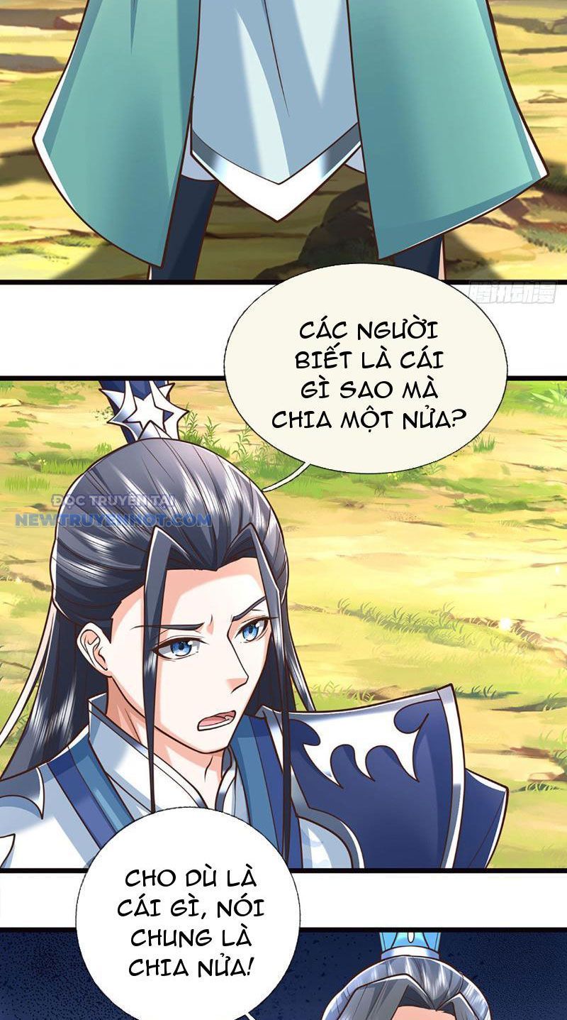 Kiếm Tiên Võ Đế: Bắt Đầu Huyền Vũ Môn Chi Biến: Chapter 122
