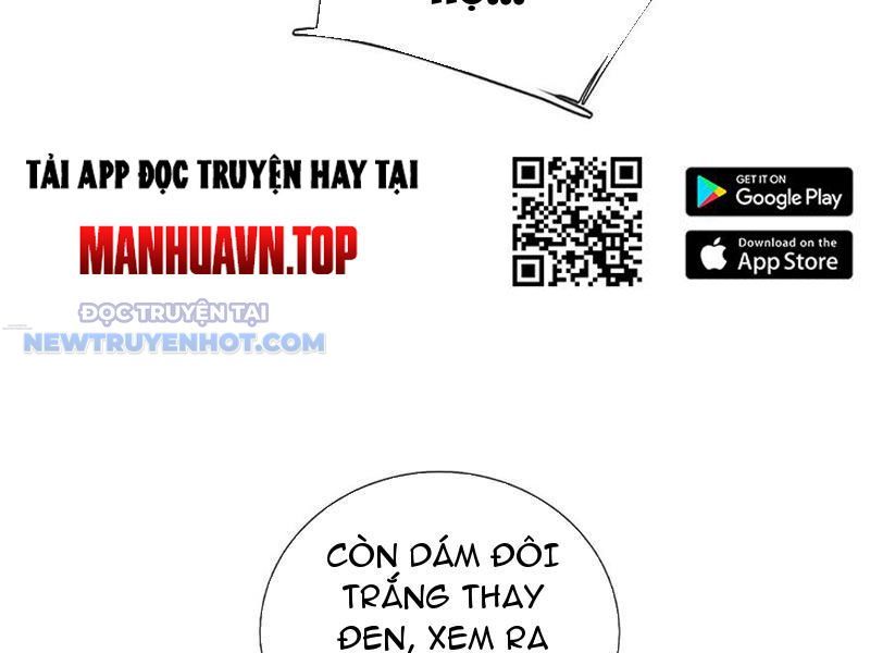 Kiếm Tiên Võ Đế: Bắt Đầu Huyền Vũ Môn Chi Biến: Chapter 154