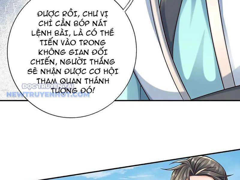 Kiếm Tiên Võ Đế: Bắt Đầu Huyền Vũ Môn Chi Biến: Chapter 162