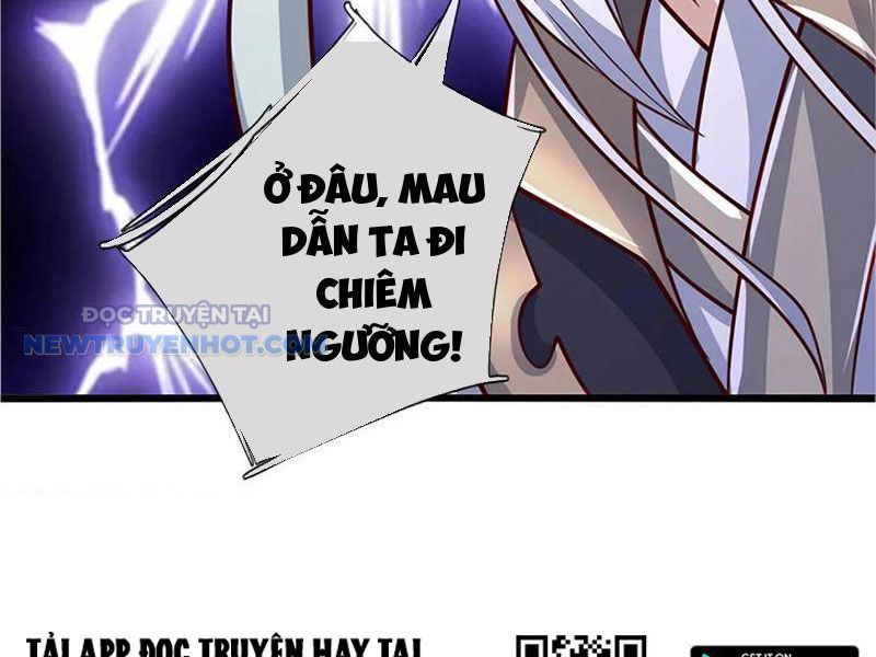 Kiếm Tiên Võ Đế: Bắt Đầu Huyền Vũ Môn Chi Biến: Chapter 175