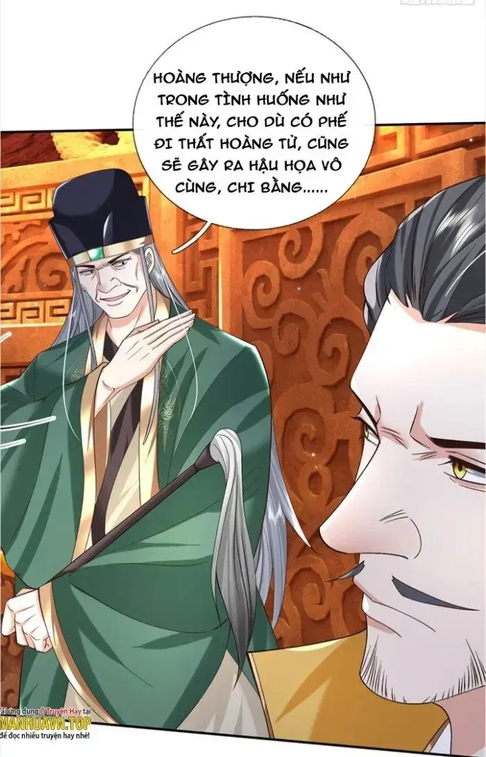 Kiếm Tiên Võ Đế: Bắt Đầu Huyền Vũ Môn Chi Biến: Chapter 19