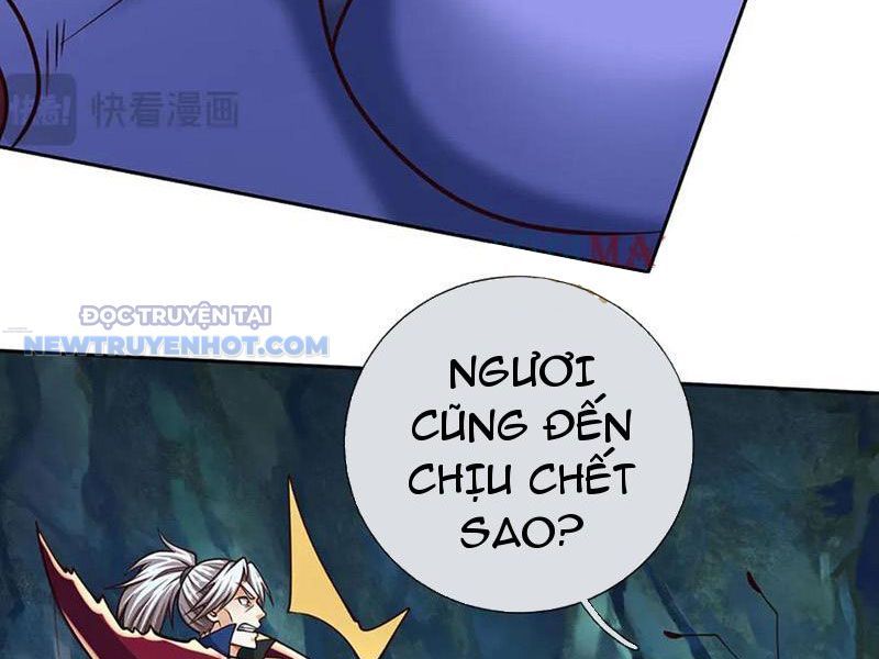 Kiếm Tiên Võ Đế: Bắt Đầu Huyền Vũ Môn Chi Biến: Chapter 191