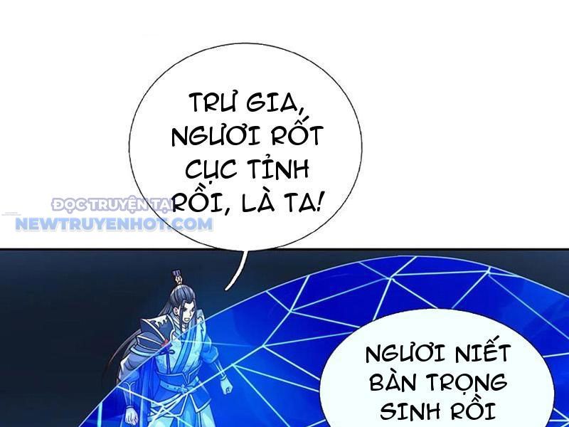 Kiếm Tiên Võ Đế: Bắt Đầu Huyền Vũ Môn Chi Biến: Chapter 191