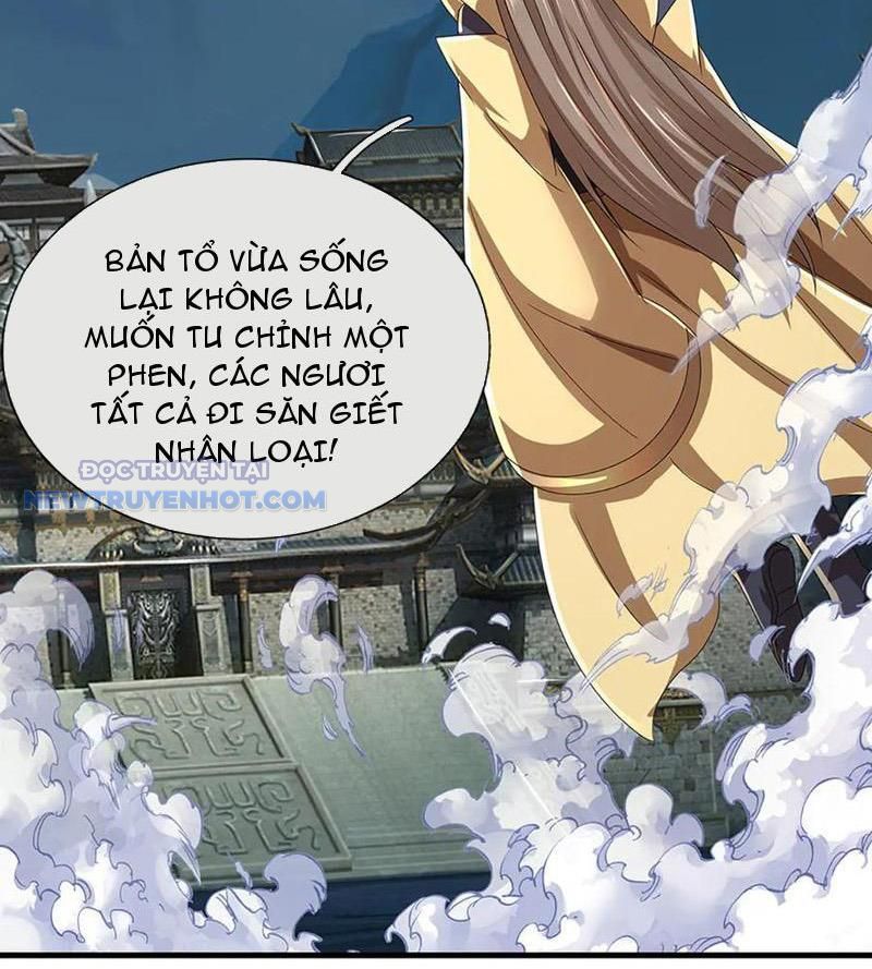 Kiếm Tiên Võ Đế: Bắt Đầu Huyền Vũ Môn Chi Biến: Chapter 195