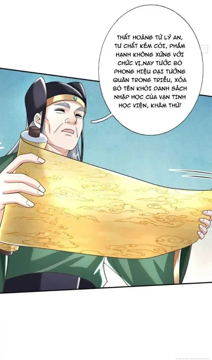 Kiếm Tiên Võ Đế: Bắt Đầu Huyền Vũ Môn Chi Biến: Chapter 2