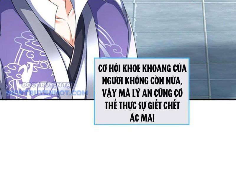 Kiếm Tiên Võ Đế: Bắt Đầu Huyền Vũ Môn Chi Biến: Chapter 201