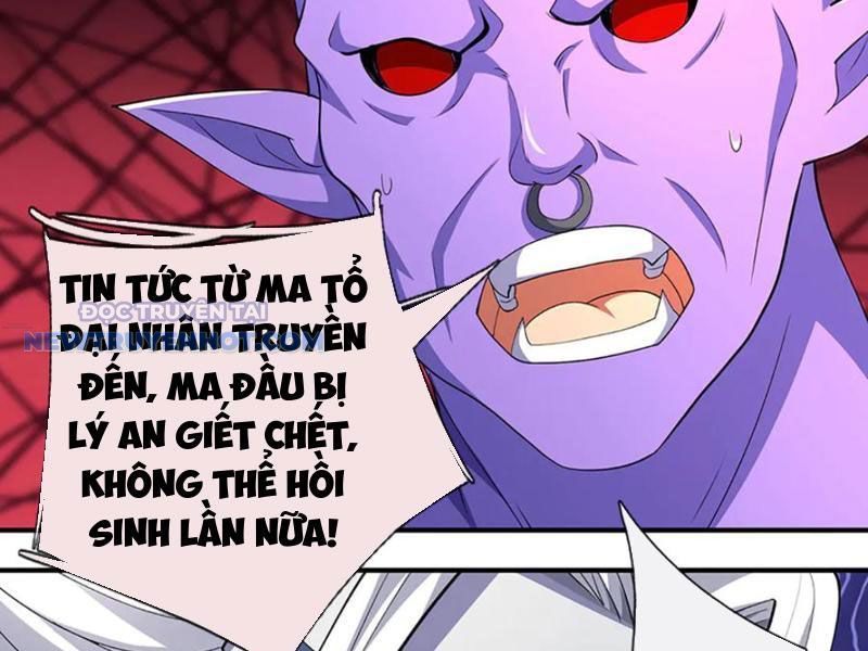 Kiếm Tiên Võ Đế: Bắt Đầu Huyền Vũ Môn Chi Biến: Chapter 201