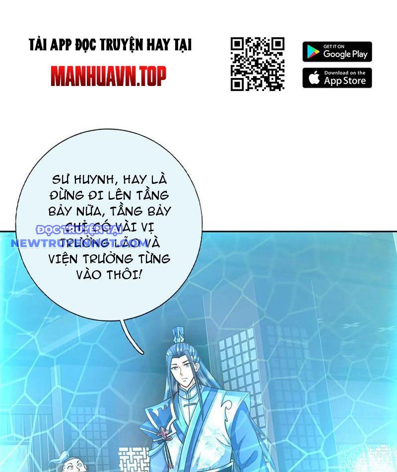 Kiếm Tiên Võ Đế: Bắt Đầu Huyền Vũ Môn Chi Biến: Chapter 213