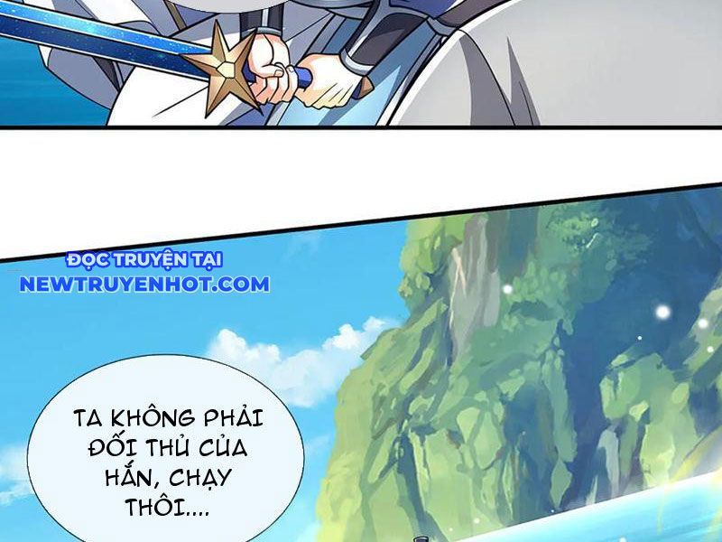 Kiếm Tiên Võ Đế: Bắt Đầu Huyền Vũ Môn Chi Biến: Chapter 220
