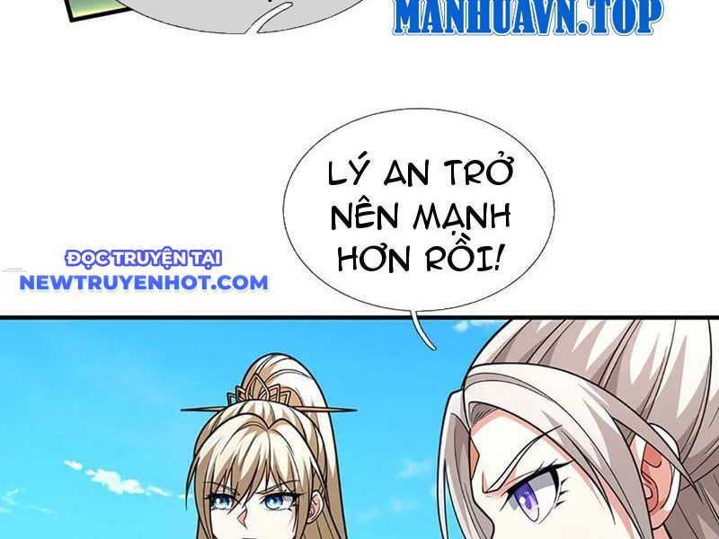 Kiếm Tiên Võ Đế: Bắt Đầu Huyền Vũ Môn Chi Biến: Chapter 220