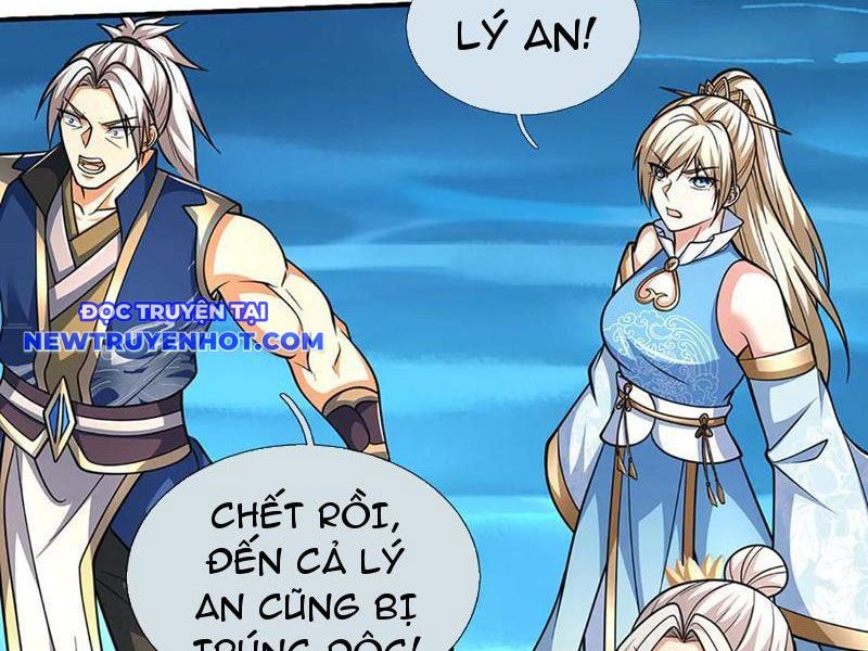 Kiếm Tiên Võ Đế: Bắt Đầu Huyền Vũ Môn Chi Biến: Chapter 220