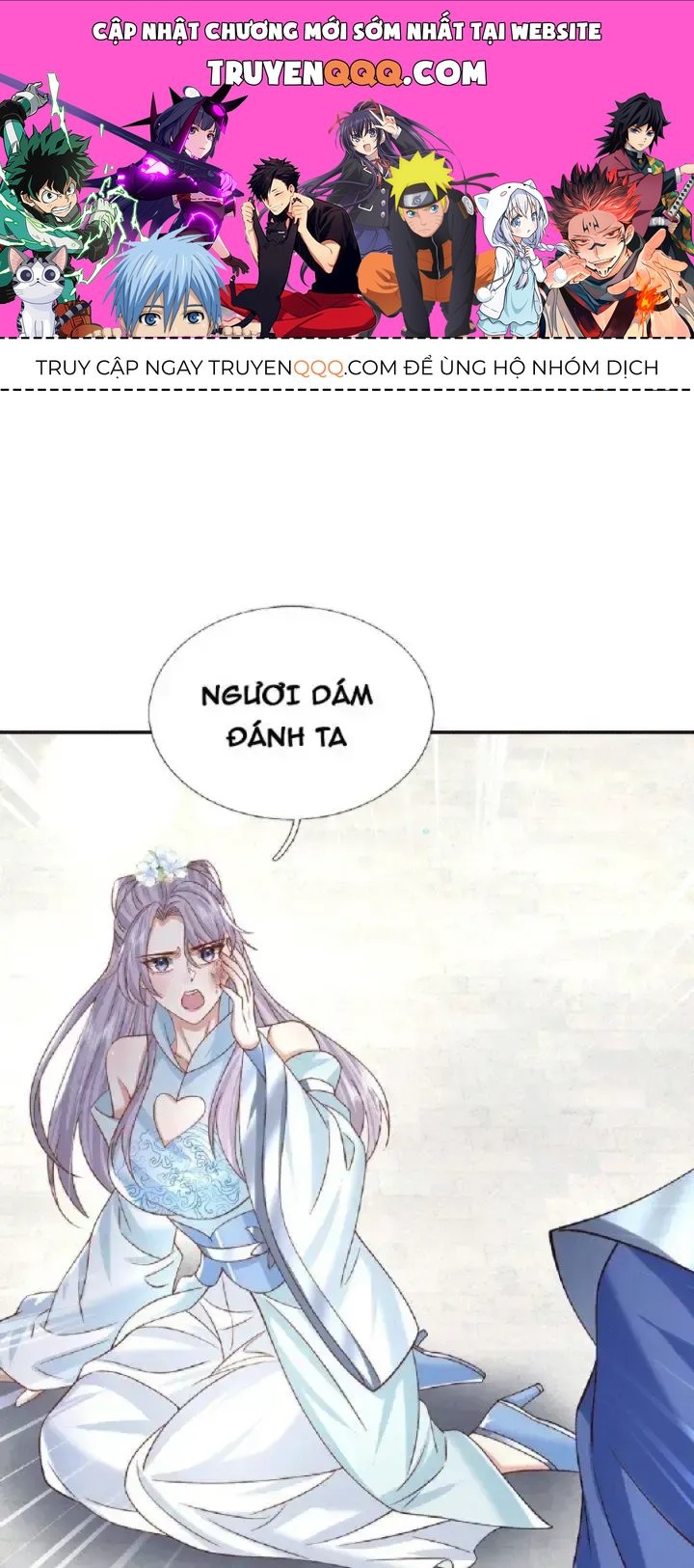 Kiếm Tiên Võ Đế: Bắt Đầu Huyền Vũ Môn Chi Biến: Chapter 23