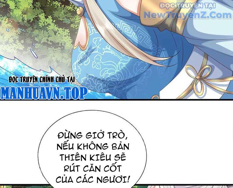 Kiếm Tiên Võ Đế: Bắt Đầu Huyền Vũ Môn Chi Biến: Chapter 230