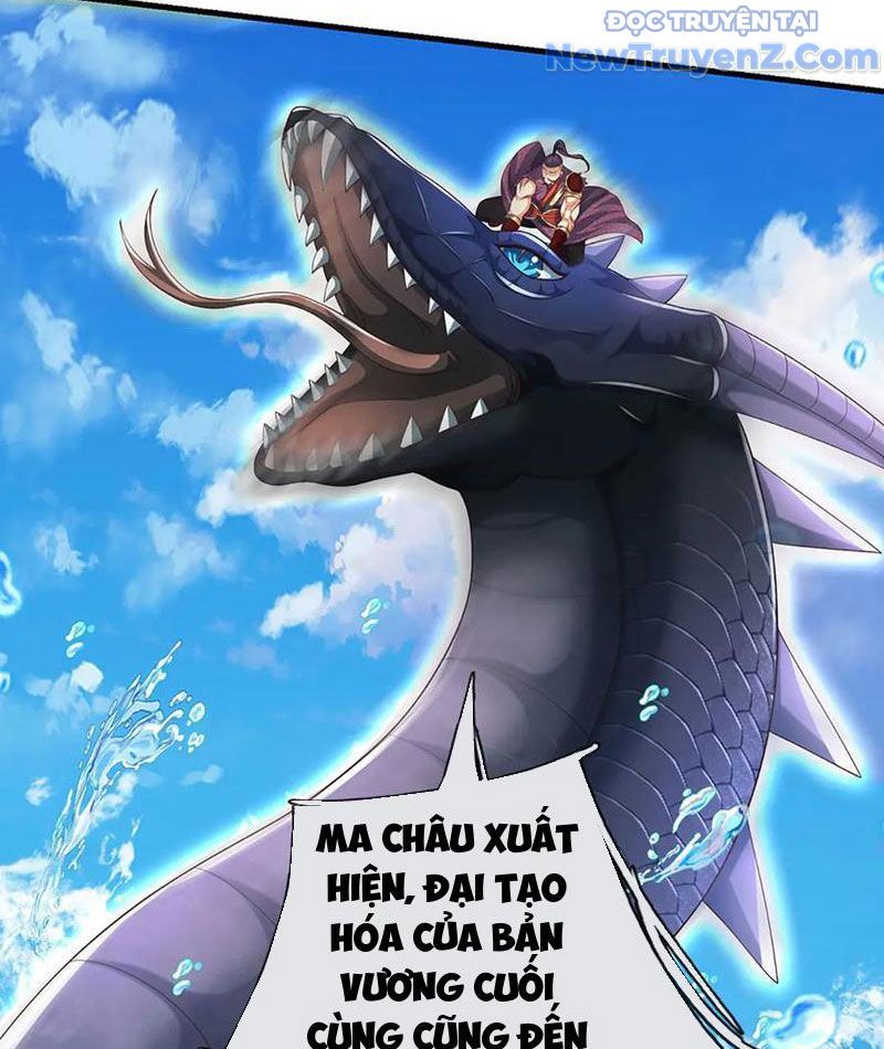 Kiếm Tiên Võ Đế: Bắt Đầu Huyền Vũ Môn Chi Biến: Chapter 231