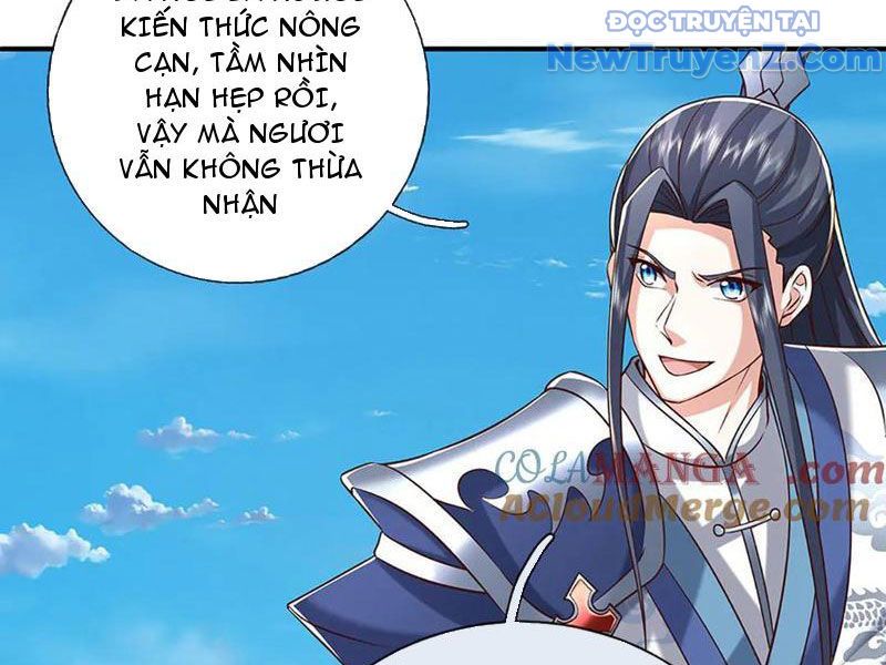 Kiếm Tiên Võ Đế: Bắt Đầu Huyền Vũ Môn Chi Biến: Chapter 233