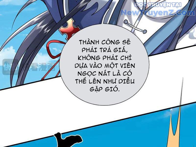 Kiếm Tiên Võ Đế: Bắt Đầu Huyền Vũ Môn Chi Biến: Chapter 233