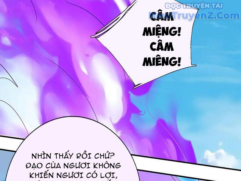 Kiếm Tiên Võ Đế: Bắt Đầu Huyền Vũ Môn Chi Biến: Chapter 233