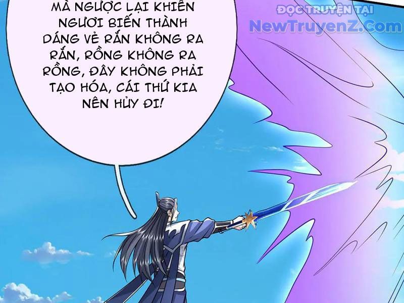 Kiếm Tiên Võ Đế: Bắt Đầu Huyền Vũ Môn Chi Biến: Chapter 233