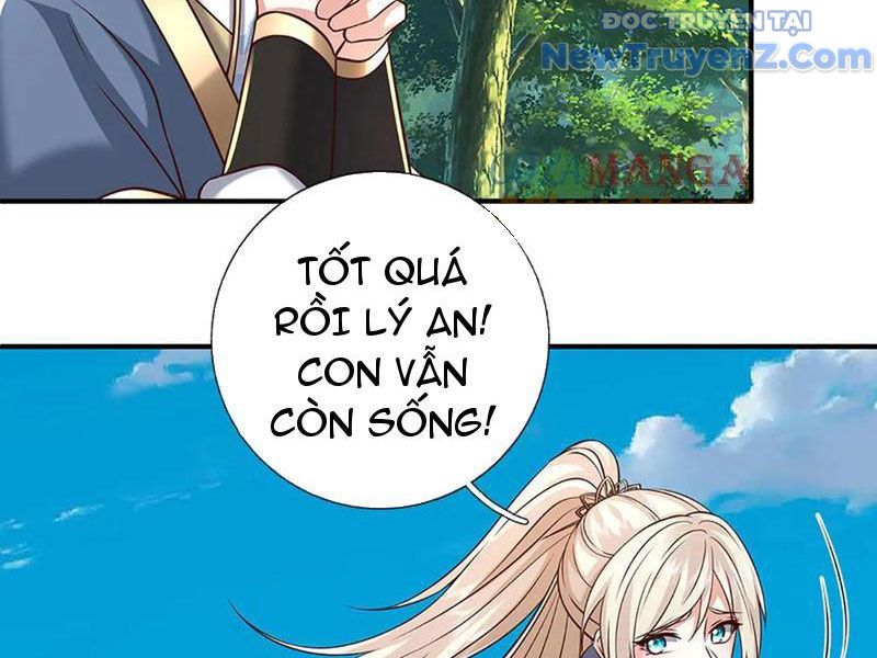 Kiếm Tiên Võ Đế: Bắt Đầu Huyền Vũ Môn Chi Biến: Chapter 233
