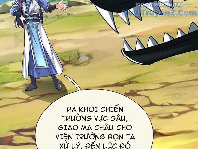 Kiếm Tiên Võ Đế: Bắt Đầu Huyền Vũ Môn Chi Biến: Chapter 233