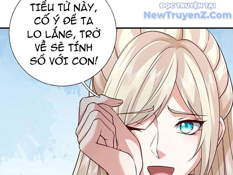Kiếm Tiên Võ Đế: Bắt Đầu Huyền Vũ Môn Chi Biến: Chapter 233