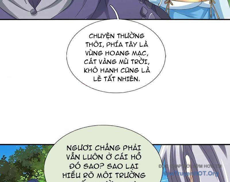 Kiếm Tiên Võ Đế: Bắt Đầu Huyền Vũ Môn Chi Biến: Chapter 235