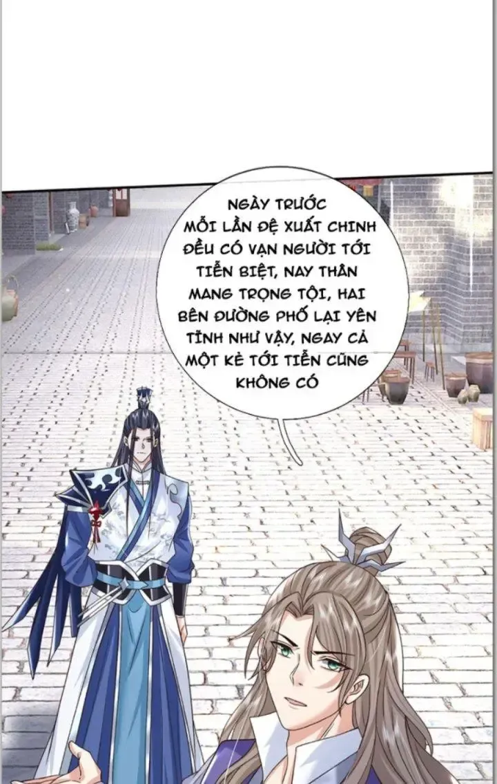 Kiếm Tiên Võ Đế: Bắt Đầu Huyền Vũ Môn Chi Biến: Chapter 24