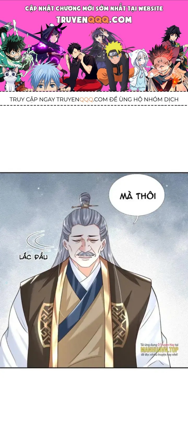 Kiếm Tiên Võ Đế: Bắt Đầu Huyền Vũ Môn Chi Biến: Chapter 26