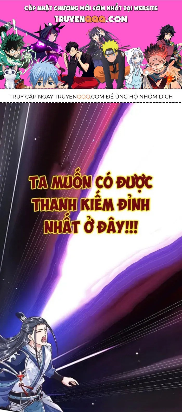 Kiếm Tiên Võ Đế: Bắt Đầu Huyền Vũ Môn Chi Biến: Chapter 3