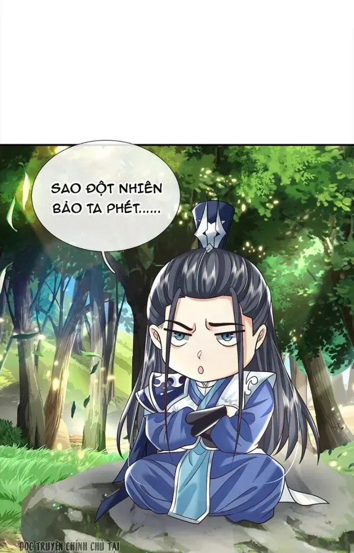 Kiếm Tiên Võ Đế: Bắt Đầu Huyền Vũ Môn Chi Biến: Chapter 46