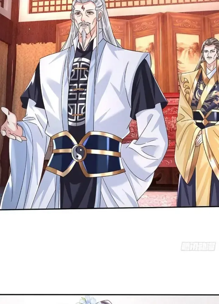 Kiếm Tiên Võ Đế: Bắt Đầu Huyền Vũ Môn Chi Biến: Chapter 73