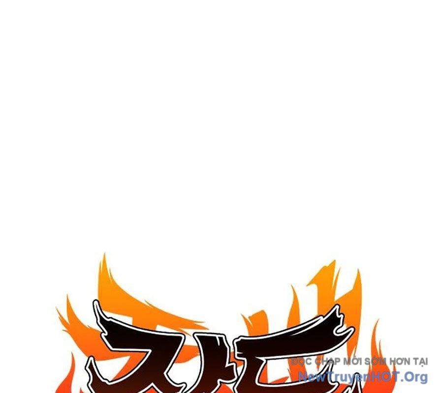 Kiếm Vương: Chapter 54