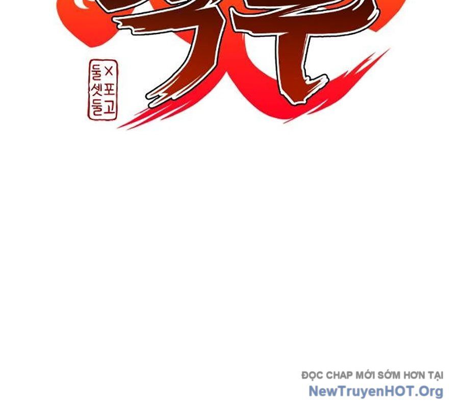 Kiếm Vương: Chapter 54