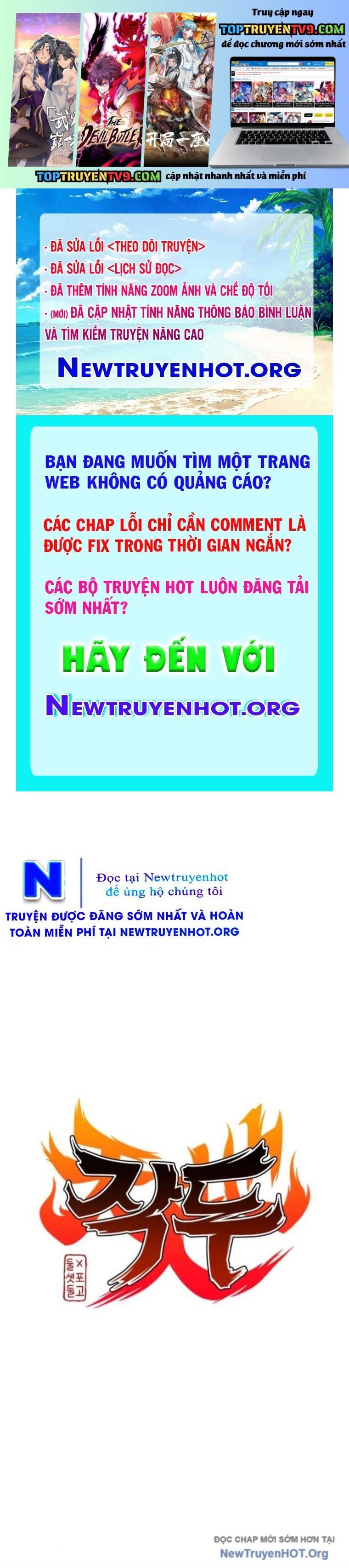 Kiếm Vương: Chapter 66