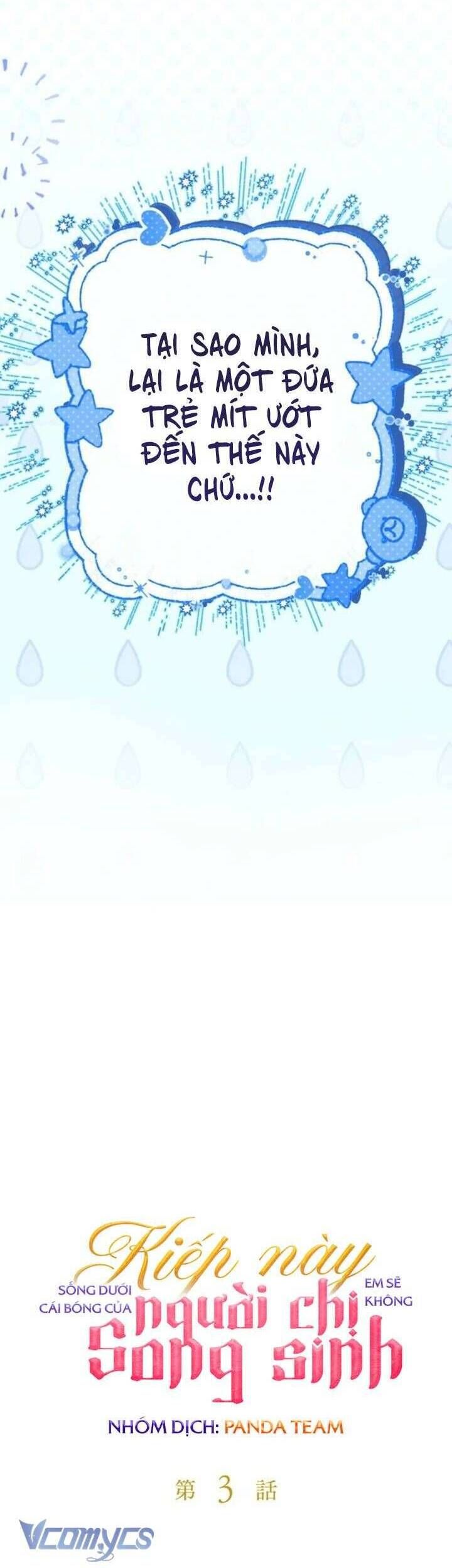 Kiếp Này Em Sẽ Không Sống Dưới Cái Bóng Của Người Chị Song Sinh: Chapter 3