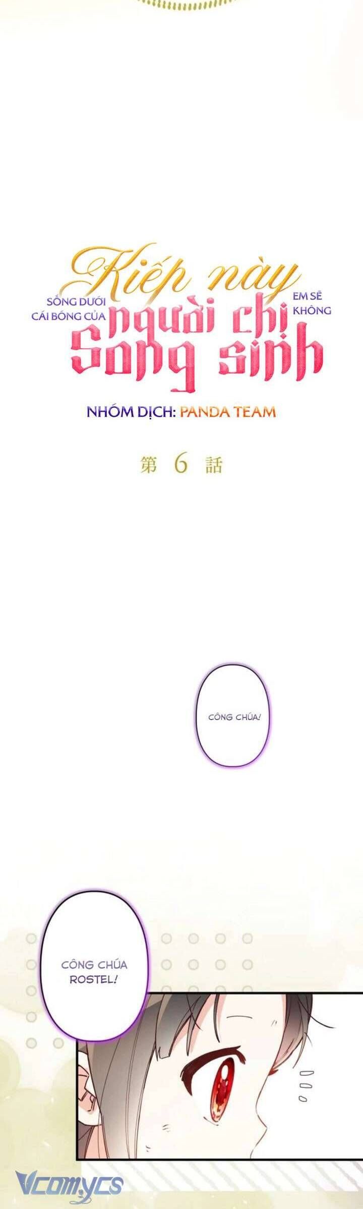 Kiếp Này Em Sẽ Không Sống Dưới Cái Bóng Của Người Chị Song Sinh: Chapter 6