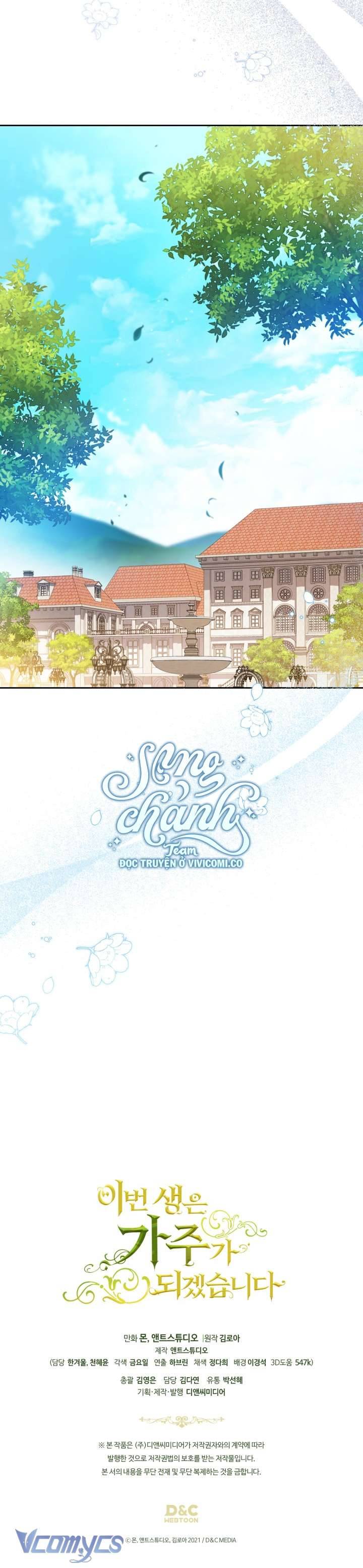 Kiếp Này Tôi Nhất Định Trở Thành Gia Chủ!: Chapter 183