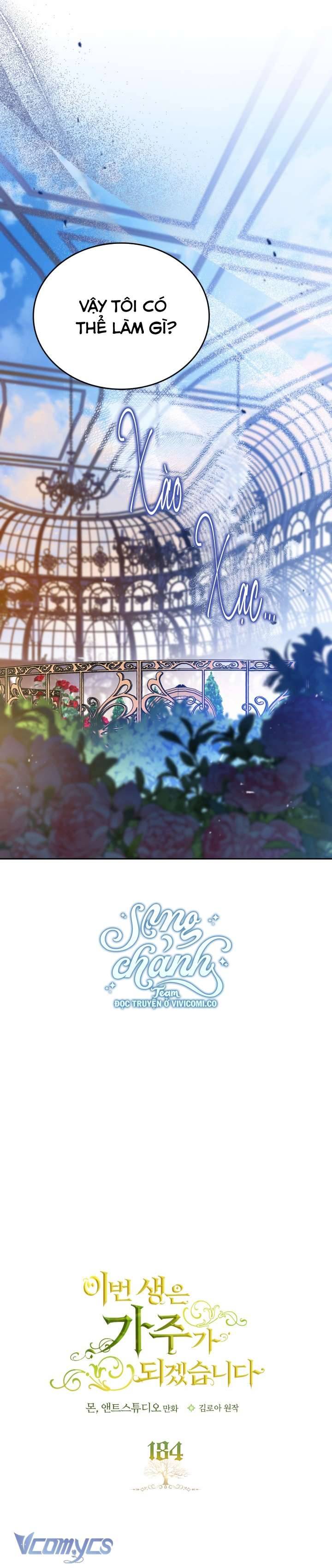 Kiếp Này Tôi Nhất Định Trở Thành Gia Chủ!: Chapter 184